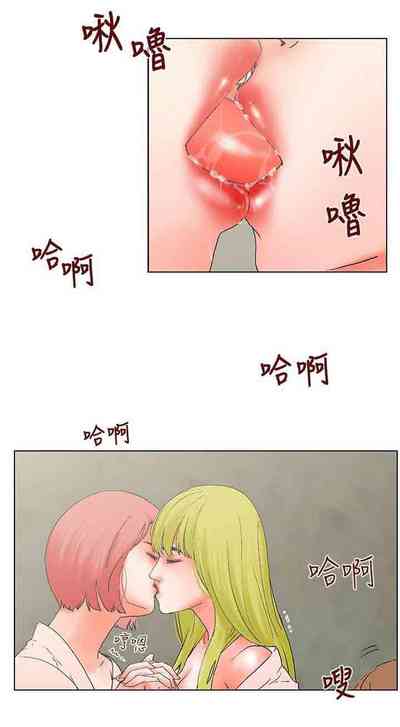 第51页图