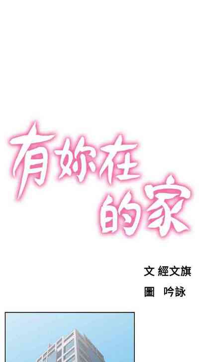 第55页图