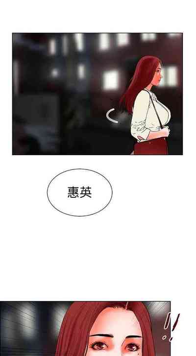第63页图