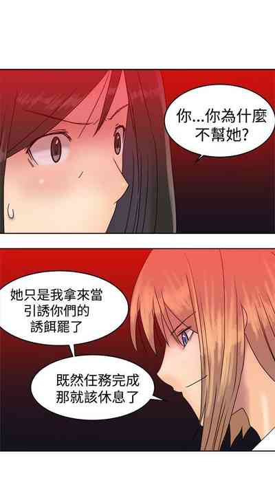 第107頁圖