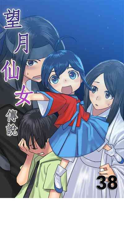 第111頁圖