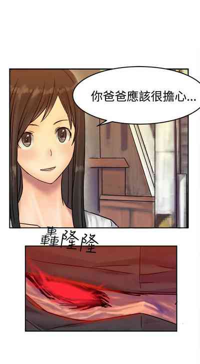 第27頁圖