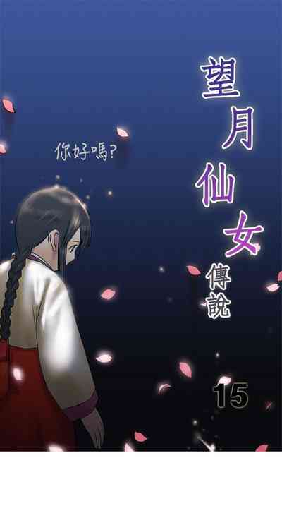 第43頁圖