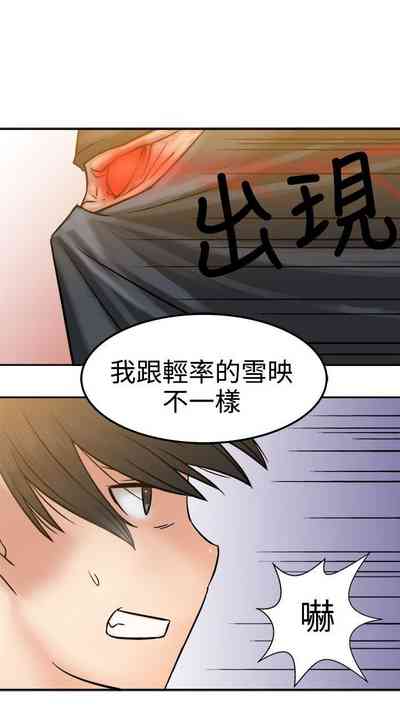 第47頁圖