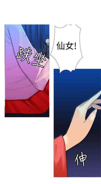 第59頁圖