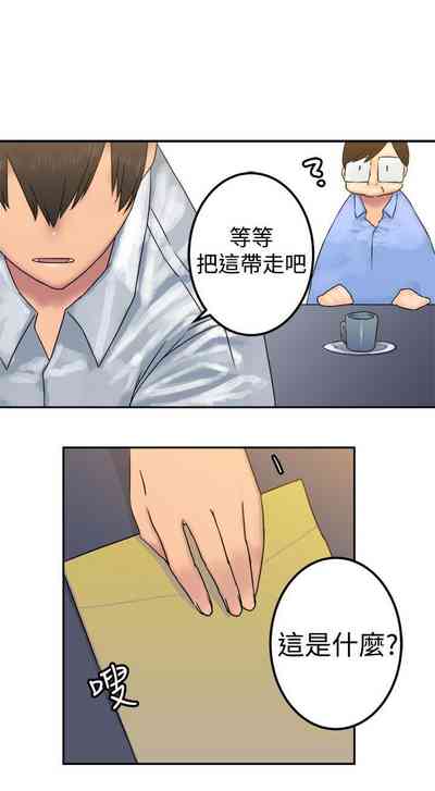第67頁圖