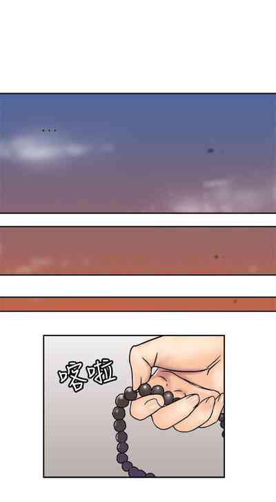 第71頁圖