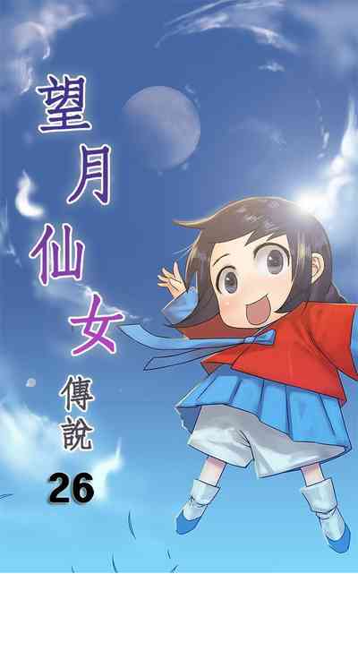第75頁圖