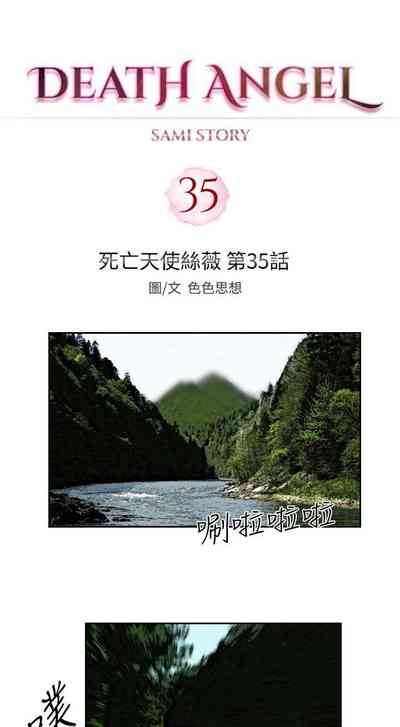 第103頁圖