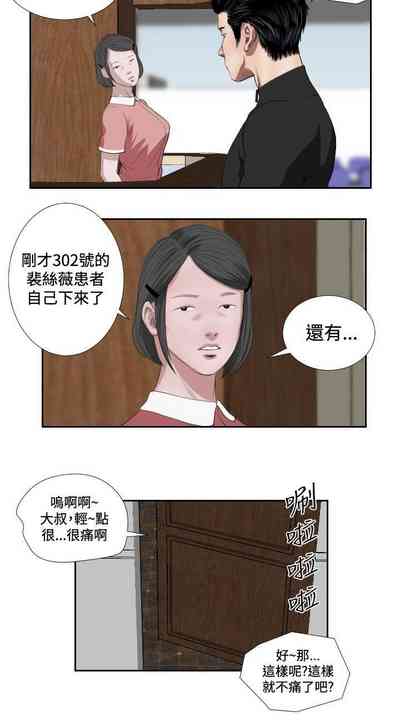 第107頁圖