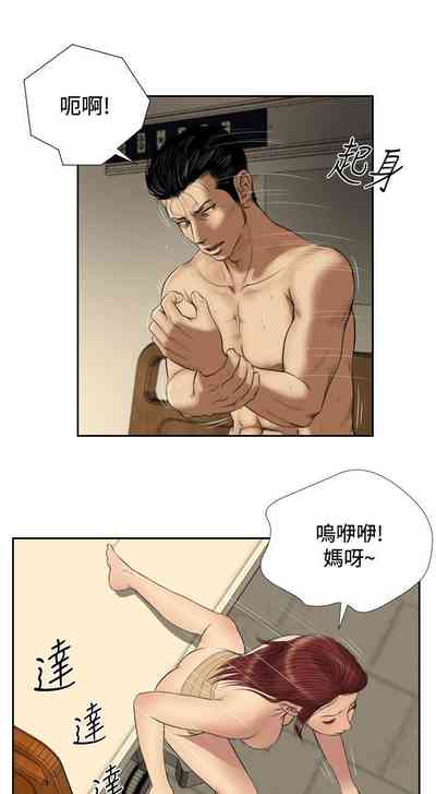 第115頁圖