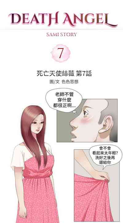 第15頁圖