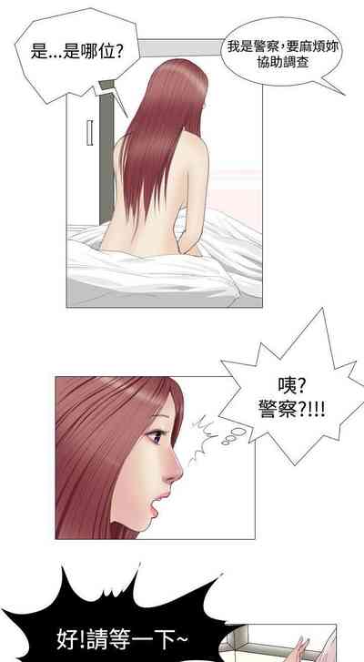 第23頁圖