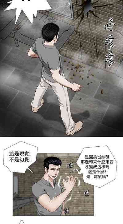 第31頁圖