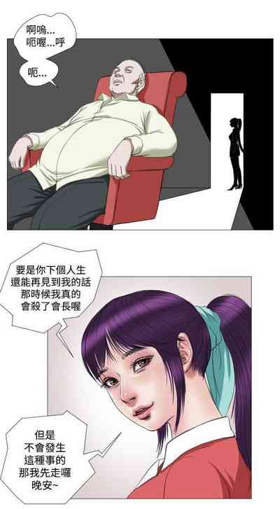 第35頁圖