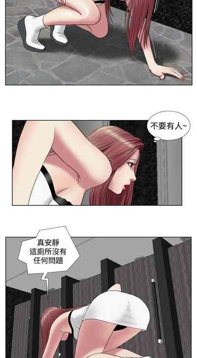第43頁圖