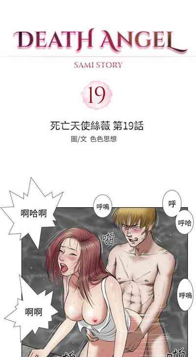 第51頁圖