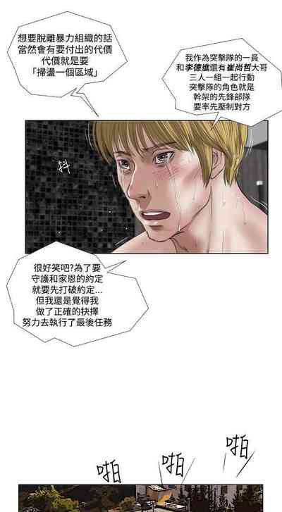 第59頁圖
