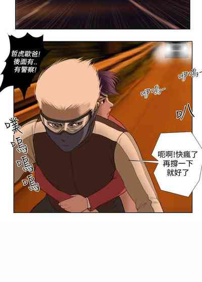 第75頁圖