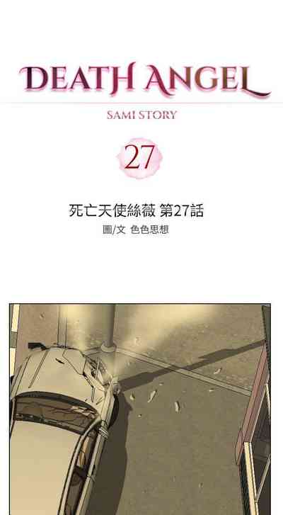第79頁圖