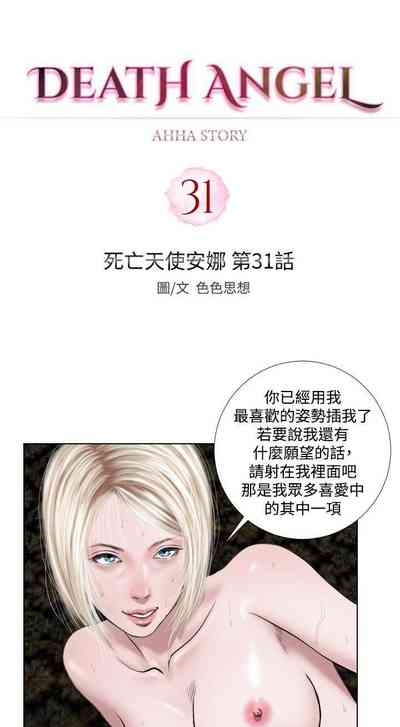 第91頁圖