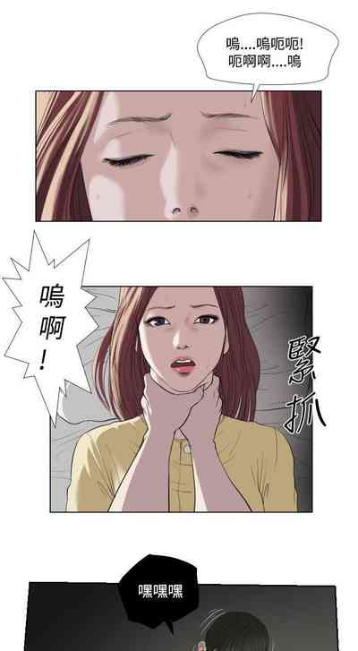 第99頁圖