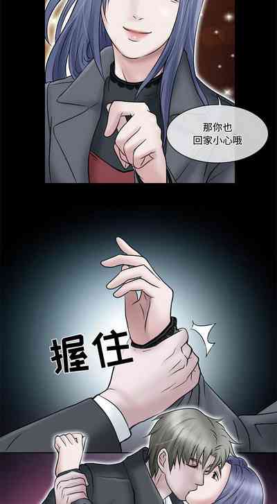 第31頁圖