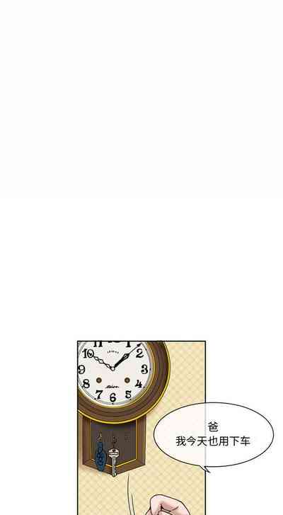 第39頁圖
