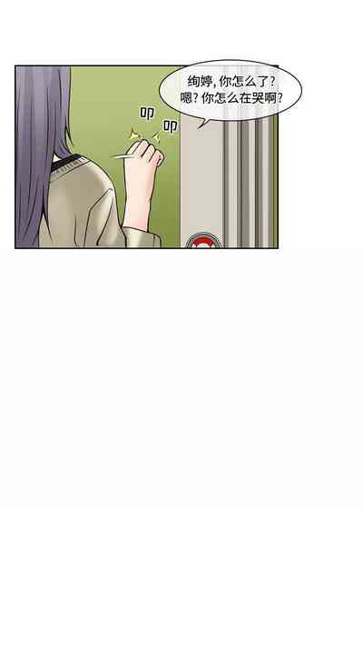 第43頁圖