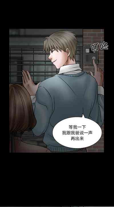 第55頁圖