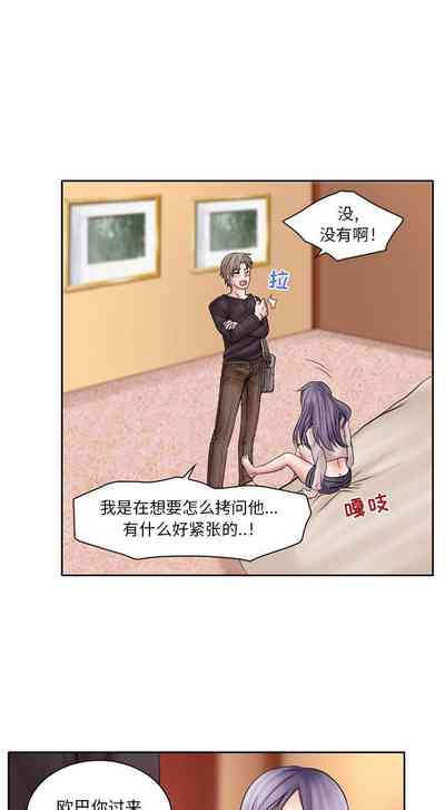 第63頁圖