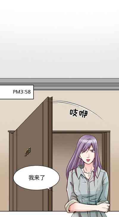 第67頁圖