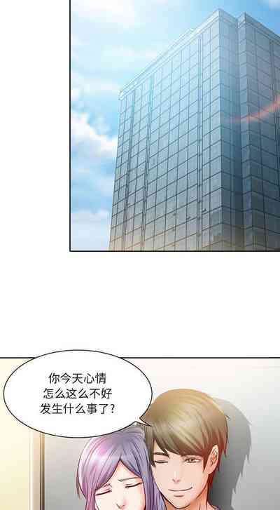 第79頁圖