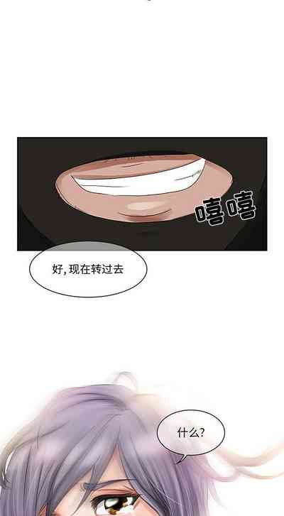 第7頁圖