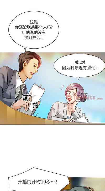 第91頁圖