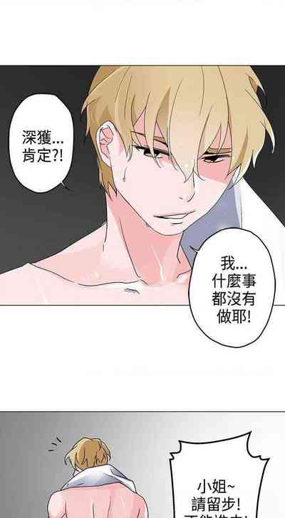 第19頁圖