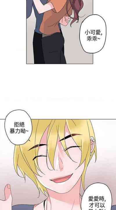 第23頁圖