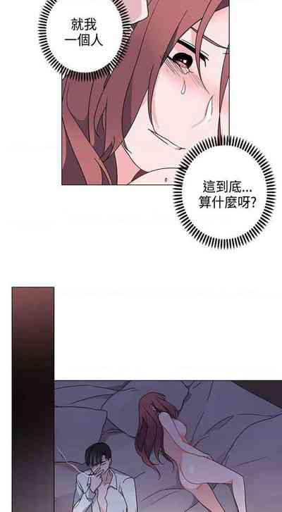 第35頁圖
