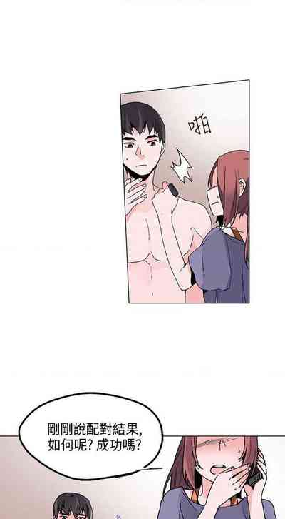 第63頁圖