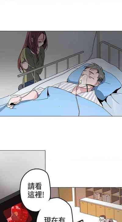 第7頁圖