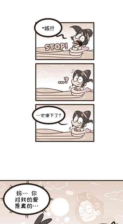 第7頁圖