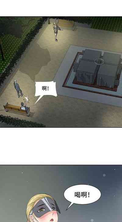 第11頁圖