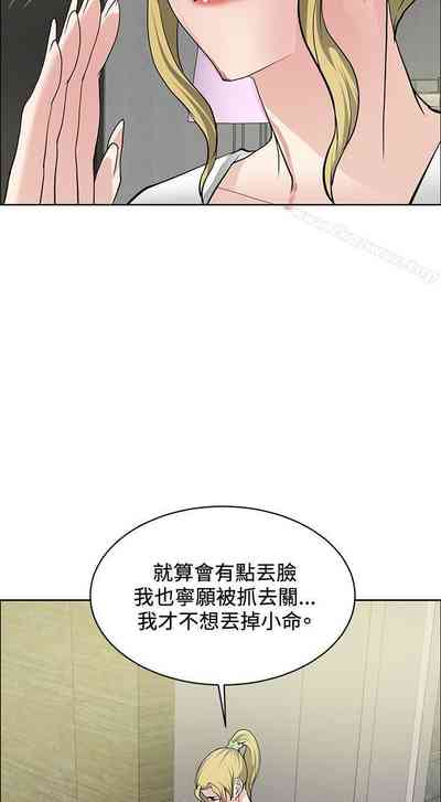 第139頁圖