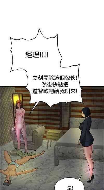 第147頁圖