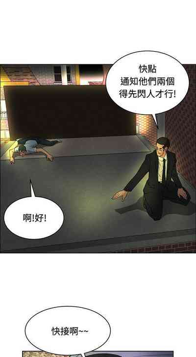 第159頁圖