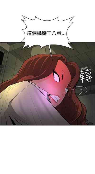 第183頁圖