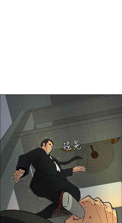 第203頁圖