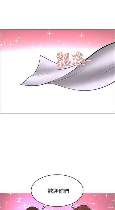 第207頁圖