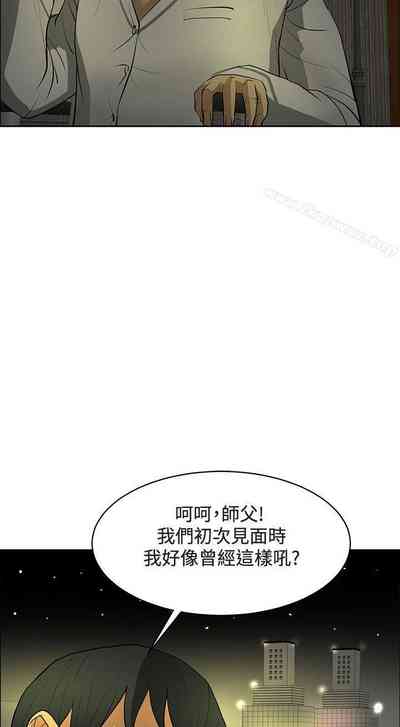 第211頁圖