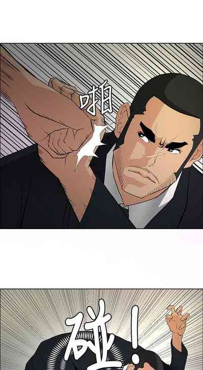 第83頁圖